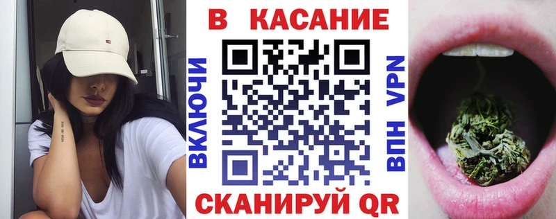 Где купить наркоту Стерлитамак ГАШ  Лсд 25  Меф  АМФ  Каннабис  Кокаин 