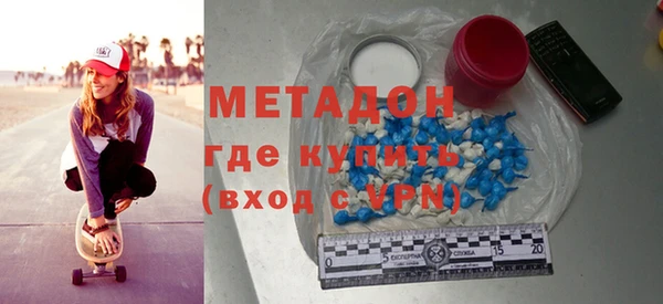 jwh Абдулино