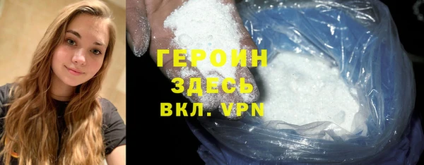 jwh Абдулино