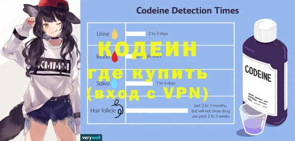 jwh Абдулино