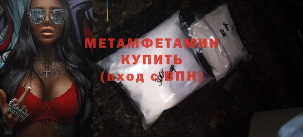 jwh Абдулино