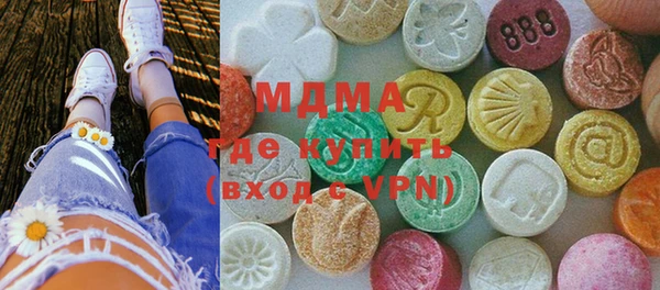 мдпв Абинск