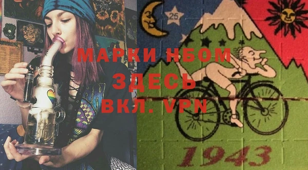 не бодяженный Абаза