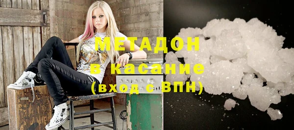 ГАЛЛЮЦИНОГЕННЫЕ ГРИБЫ Алексин