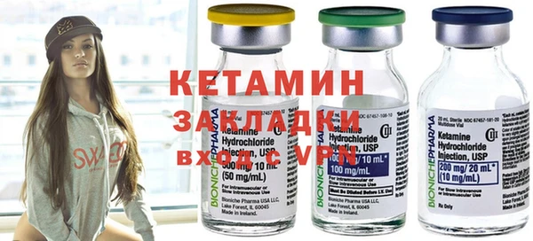 jwh Абдулино