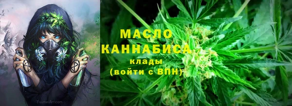 jwh Абдулино