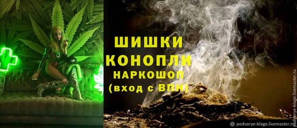 jwh Абдулино