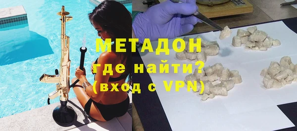 jwh Абдулино
