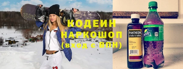 jwh Абдулино