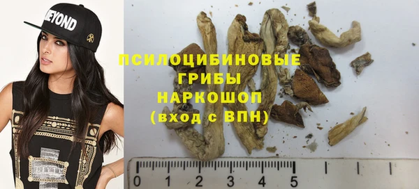 jwh Абдулино