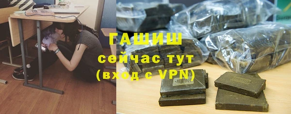 не бодяженный Абаза